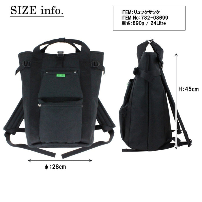 Yoshida Bag PORTER UNION RUCK SACK 782-08699 Black Made in Japan 28xH45cm NEW_2