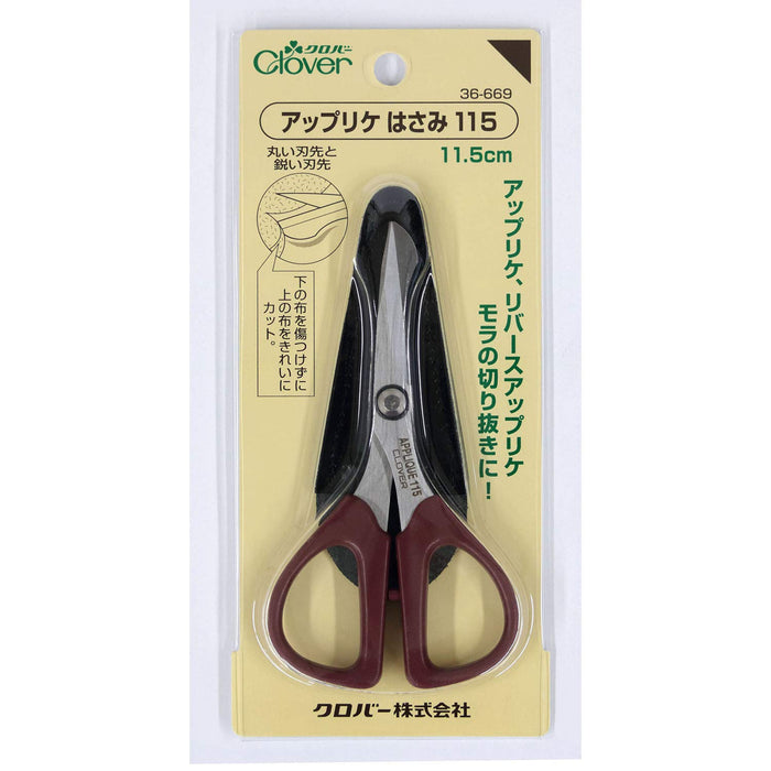 Clover applique scissors 115 9x18x2cm Red Stainless Steel 36-669 Compact Size_4