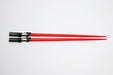 KOTOBUKIYA LIGHTSABER CHOPSTICKS DARTH VADER STAR WARS Episode 6 from Japan_3
