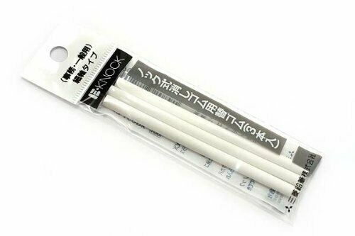 Mitsubishi Uni ball E-Knock type eraser refill for office pack of 3 1 set NEW_1