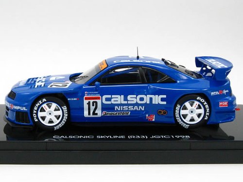 MMP EBRRO 1/43 Calsonic Skyline 1998 #12 (44192) finished product NEW from Japan_4
