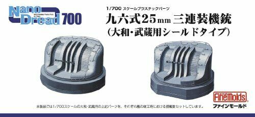 Fine Molds WA3 96 25mm Three Coaxial Gun (shield type for Yamato and Musashi)_1