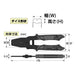 ENGINEER PA-21 UNIVERSAL CRIMPING PLIERS from Japan Tool_5
