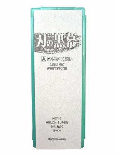 Shapton KUROMAKU Ceramic Whetstone Melon Super #8000 15mm w/Plastic Case NEW_4