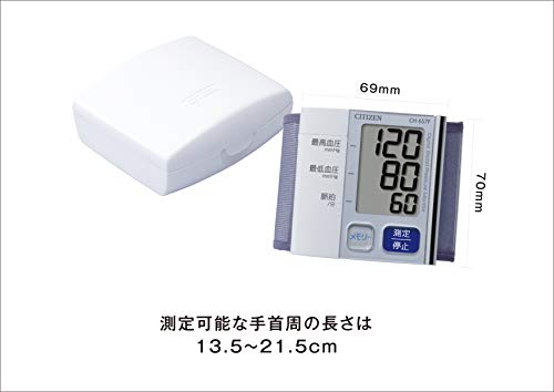 Citizen Electronic Blood Pressure Monitor Wrist Type CH-657F ABS, acrylic NEW_2