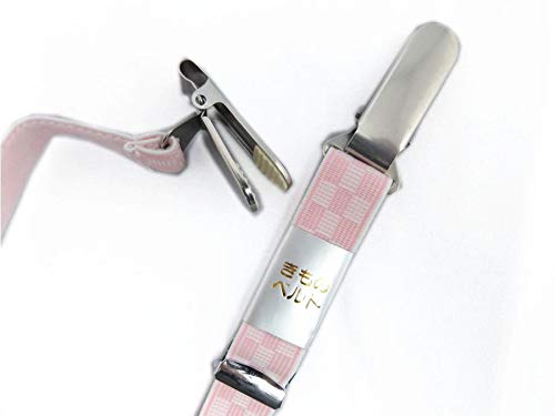 Japanese Kimono Yukata Kitsuke Korin Belt Made in JAPAN Pink 40-66cm NEW_2