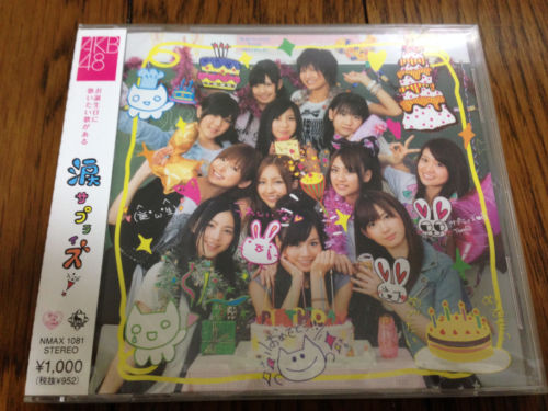 AKB48 CD 12th single Namida Surprise! Theater Version_1