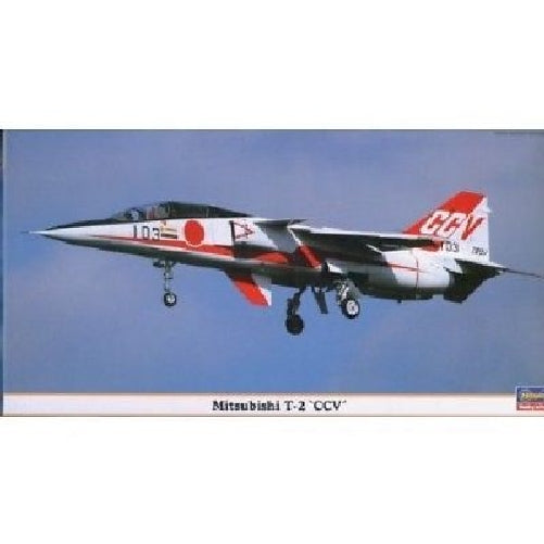 Hasegawa 1/48 Mitsubishi T-2 CCV Model Kit NEW from Japan_2