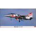 Hasegawa 1/48 Mitsubishi T-2 CCV Model Kit NEW from Japan_2