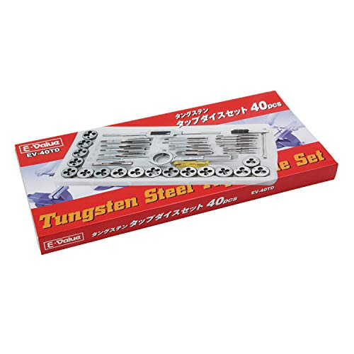 E-Value tap die set EV-40TD 40PCS For thread cutting of general steel NEW_2