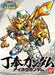 Bandai Teiho Gundam SD Gundam Plastic Model Kit NEW from Japan_2