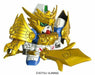 Bandai Teiho Gundam SD Gundam Plastic Model Kit NEW from Japan_4