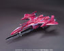 1/72 Vf-27 Lucifer Brera Sterne Custom Model (Macross F) Model Kit Bandai NEW_5