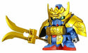 Bandai Batai Gundam SD Gundam Plastic Model Kit NEW from Japan_1