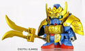 Bandai Batai Gundam SD Gundam Plastic Model Kit NEW from Japan_2