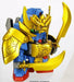 Bandai Batai Gundam SD Gundam Plastic Model Kit NEW from Japan_3