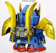 Bandai Batai Gundam SD Gundam Plastic Model Kit NEW from Japan_4