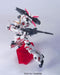 BANDAI HGUC 1/144 RX-0 UNICORN GUNDAM DESTROY MODE Plastic Model Kit from Japan_3