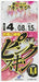 Hayabusa Sabiki bait Rig Pink skin KORE ICHIBAN 8-2-4 NEW from Japan_1