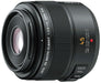 Panasonic Leica DG Macro-Elmarit 45mm f/2.8 ASPH. MEGA O.I.S. Black ‎H-ES045 NEW_1
