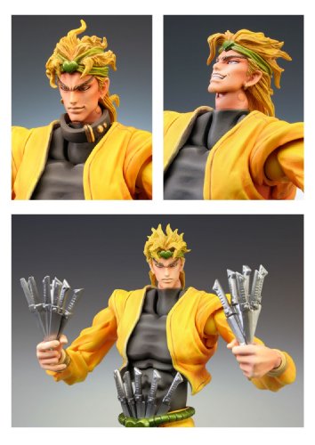 Medicos JoJo's Bizarre Adventure Part 3 Stardust Crusaders DIO Action Figure NEW_2
