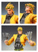 Medicos JoJo's Bizarre Adventure Part 3 Stardust Crusaders DIO Action Figure NEW_2