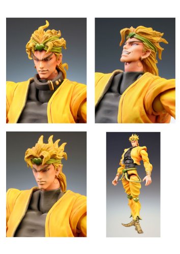 Medicos JoJo's Bizarre Adventure Part 3 Stardust Crusaders DIO Action Figure NEW_3