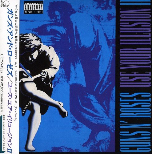 Buy CD GUNS N' ROSES - Use Your Illusion I