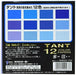 Toyo Tanto 12 color paper blue E194823H NEW from Japan_2
