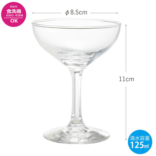 Toyo Sasaki Glass Champagne Glass 125ml 310 Line Stem Made in Japan 31034 NEW_2
