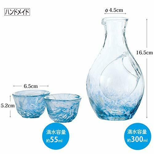 Sake bottle set cold sake glass (carafe, 2 glasses) G604-M70  NEW from Japan_3