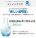Sake bottle set cold sake glass (carafe, 2 glasses) G604-M70  NEW from Japan_4