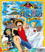 movie One Piece Nejimaki Island Adventure (Blu-ray) Standard Edition BSTD-02019_1