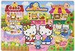 Tenyo 60 pieces Children's Puzzle Hello Kitty Welcome Paradise Child Puzzle NEW_1