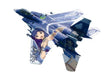 Hasegawa 1/48 F-15E Strike Eagle The Idolmaster Chihaya Kisaragi Model Kit NEW_1