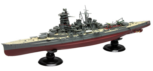 FUJIMI 1/700 scale fast battleship Kongo FH-6 Plastic Model Kit Military Ship_1