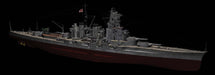 FUJIMI 1/700 scale fast battleship Kongo FH-6 Plastic Model Kit Military Ship_2