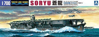 Aoshima 1/700 I.J.N Aircraft Carrier SORYU 1941 Plastic Model Kit from Japan NEW_1