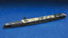 Aoshima 1/700 I.J.N Aircraft Carrier SORYU 1941 Plastic Model Kit from Japan NEW_2