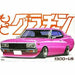 Aoshima 1/24 130 Laurel (Model Car) NEW from Japan_2