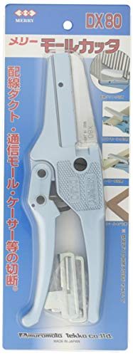 Muromoto Tekko Merry 10 Wiring Duct Cutter DX80 Ratchet Type Round Blade NEW_3