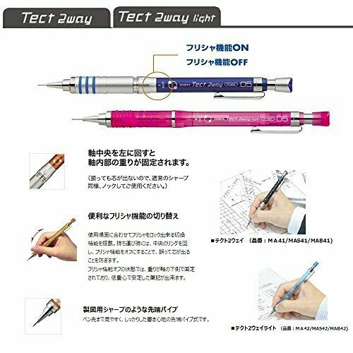 Zebra sharp pencil Tect 2way 0.5 blue MA41-BL from Japan NEW_2