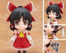 Nendoroid 074 Touhou Project Shrine Maiden of Paradise Reimu Hakurei_1