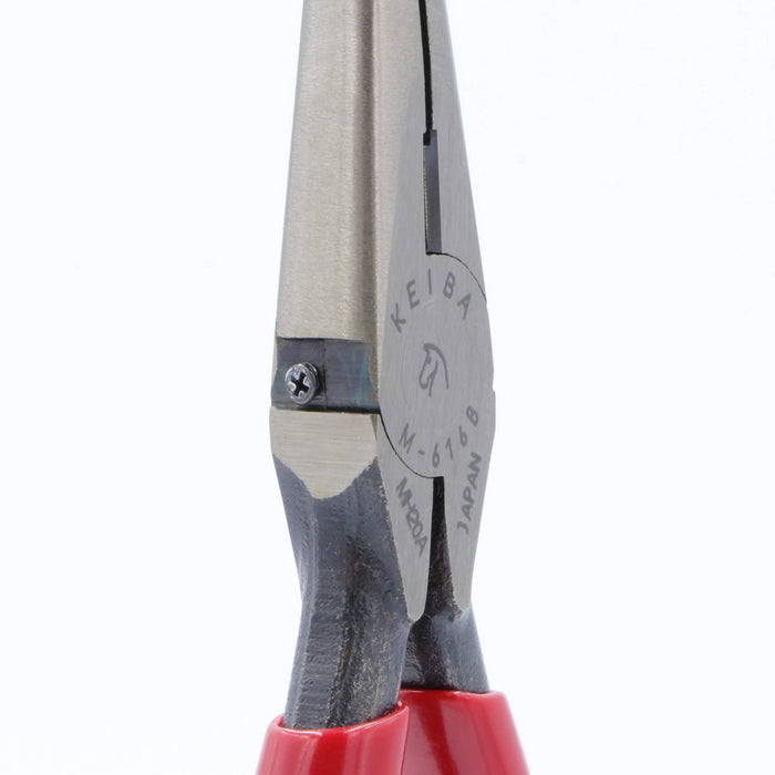 Maruto KEIBA micro-radio pliers vent type PVC Grip 158mm 90g SK7MF2 M-616B NEW_6