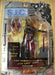 Bandai S.I.C. Vol.1 Kikaider Artist special Version Figure NEW from Japan_1