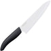 KYOCERA Chefs Ceramic Knife FKR-180C-N 18cm Black NEW from Japan_1