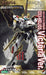 KOTOBUKIYA ARMORED CORE AC014 MIRAGE C03-HELIOS Victoria Ver 1/72 Model Kit NEW_1