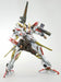 KOTOBUKIYA ARMORED CORE AC014 MIRAGE C03-HELIOS Victoria Ver 1/72 Model Kit NEW_6