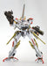 KOTOBUKIYA ARMORED CORE AC014 MIRAGE C03-HELIOS Victoria Ver 1/72 Model Kit NEW_7