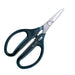 ARS Scissors Al Super Craft 370 160mm / 70g Black Micro edge processing NEW_1